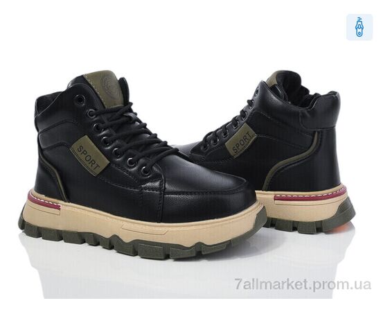 Черевики дитячі зручні Зима MD1290-3 (8 пар р.36-41) "Ok Shoes" недорого оптом від прямого постачальника Черевики дитячі зручні Зима MD1290-3 (8 пар р.36-41) "Ok Shoes" недорого оптом від прямого постачальника