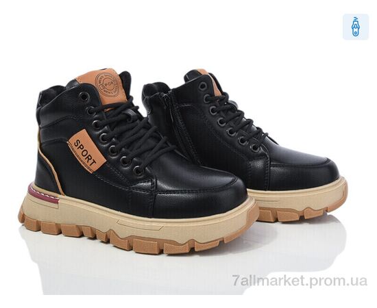 Черевики дитячі зручні Зима MC1290 (8 пар р.32-37) "Ok Shoes" недорого оптом від прямого постачальника Черевики дитячі зручні Зима MC1290 (8 пар р.32-37) "Ok Shoes" недорого оптом від прямого постачальника