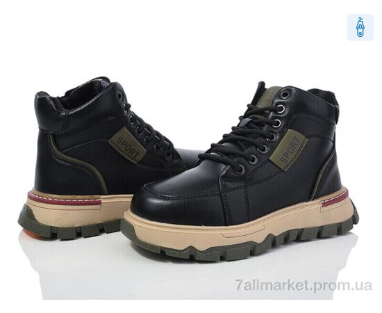 Черевики дитячі зручні Зима MC1290-3 (8 пар р.32-37) "Ok Shoes" недорого оптом від прямого постачальника Черевики дитячі зручні Зима MC1290-3 (8 пар р.32-37) "Ok Shoes" недорого оптом від прямого постачальника