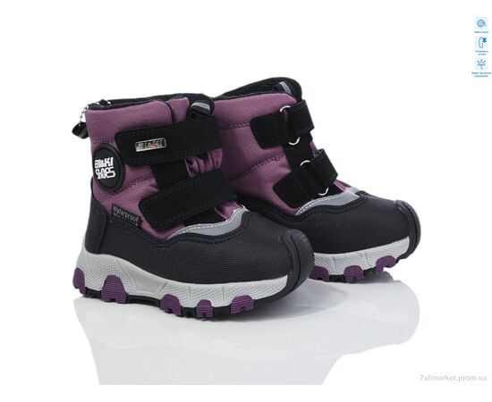 Дутики дитячі утеплені Зима 01360D (8 пар р.23-28) "Ok Shoes" недорого оптом від прямого постачальника Дутики дитячі утеплені Зима 01360D (8 пар р.23-28) "Ok Shoes" недорого оптом від прямого постачальника