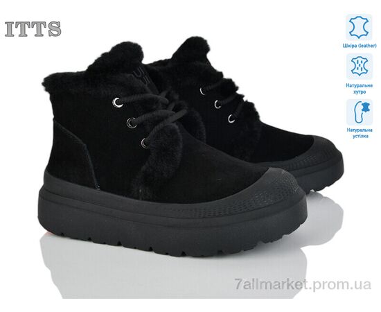 Черевики жіночі стильні Зима KT101-1 (6 пар р.36-40) "ITTS" недорого оптом від прямого постачальника Черевики жіночі стильні Зима KT101-1 (6 пар р.36-40) "ITTS" недорого оптом від прямого постачальника
