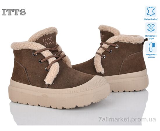 Черевики жіночі стильні Зима KT101-35 (6 пар р.36-40) "ITTS" недорого оптом від прямого постачальника Черевики жіночі стильні Зима KT101-35 (6 пар р.36-40) "ITTS" недорого оптом від прямого постачальника