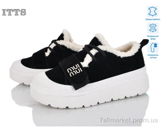 Кросівки жіночі модні Зима KT98-1 (6 пар р.36-40) "ITTS" недорого оптом від прямого постачальника Кросівки жіночі модні Зима KT98-1 (6 пар р.36-40) "ITTS" недорого оптом від прямого постачальника