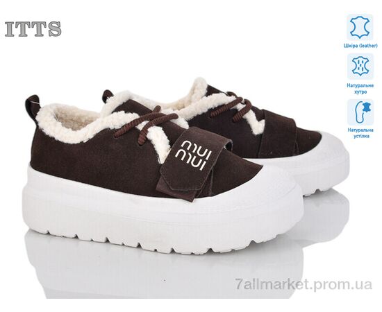 Кросівки жіночі модні Зима KT98-41 (6 пар р.36-40) "ITTS" недорого оптом від прямого постачальника Кросівки жіночі модні Зима KT98-41 (6 пар р.36-40) "ITTS" недорого оптом від прямого постачальника