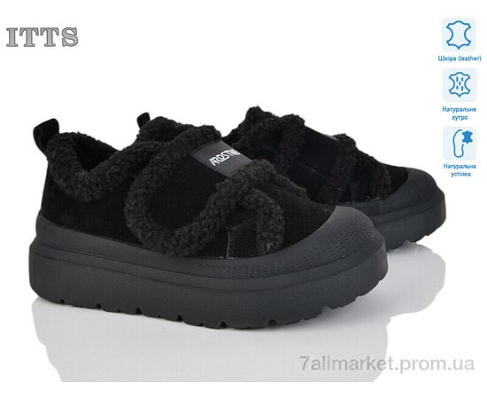 Кросівки жіночі модні Зима KT99-1 (6 пар р.36-40) "ITTS" недорого оптом від прямого постачальника Кросівки жіночі модні Зима KT99-1 (6 пар р.36-40) "ITTS" недорого оптом від прямого постачальника