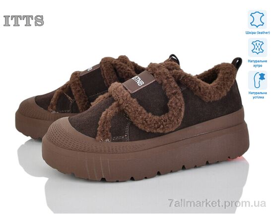 Кросівки жіночі модні Зима KT99-41 (6 пар р.36-40) "ITTS" недорого оптом від прямого постачальника Кросівки жіночі модні Зима KT99-41 (6 пар р.36-40) "ITTS" недорого оптом від прямого постачальника