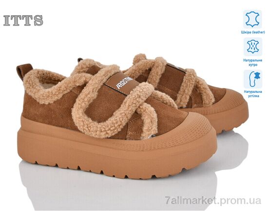 Кросівки жіночі модні Зима KT99-45 (6 пар р.36-40) "ITTS" недорого оптом від прямого постачальника Кросівки жіночі модні Зима KT99-45 (6 пар р.36-40) "ITTS" недорого оптом від прямого постачальника