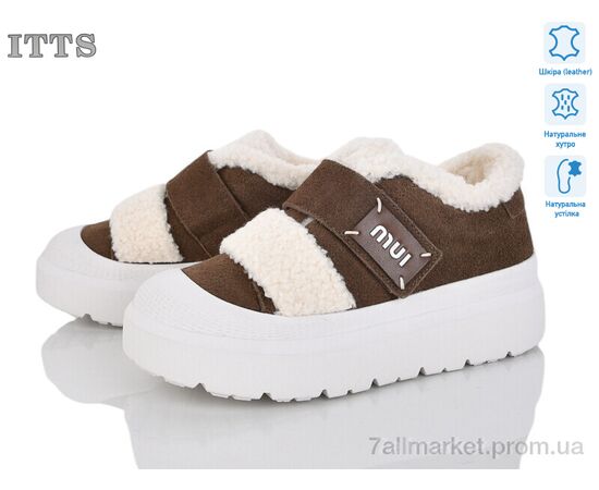 Кросівки жіночі модні Зима KT92-35 (6 пар р.36-40) "ITTS" недорого оптом від прямого постачальника Кросівки жіночі модні Зима KT92-35 (6 пар р.36-40) "ITTS" недорого оптом від прямого постачальника