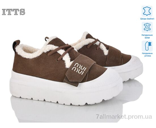 Кросівки жіночі модні Зима KT98-35 (6 пар р.36-40) "ITTS" недорого оптом від прямого постачальника Кросівки жіночі модні Зима KT98-35 (6 пар р.36-40) "ITTS" недорого оптом від прямого постачальника