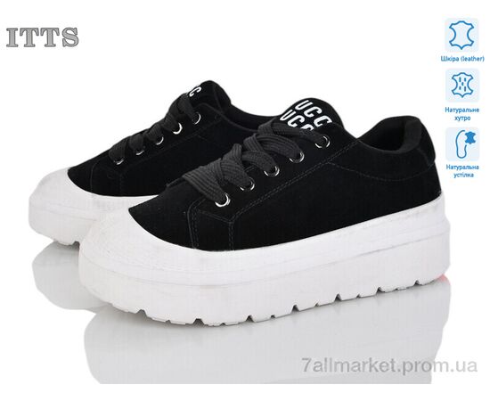 Кросівки жіночі модні Зима KT97-1 (6 пар р.36-40) "ITTS" недорого оптом від прямого постачальника Кросівки жіночі модні Зима KT97-1 (6 пар р.36-40) "ITTS" недорого оптом від прямого постачальника