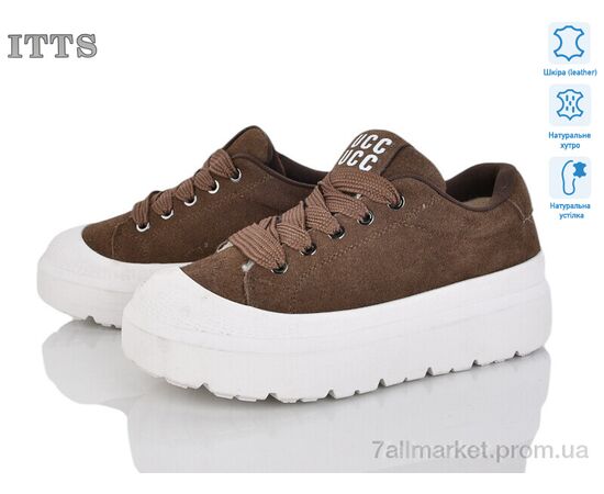 Кросівки жіночі модні Зима KT97-35 (6 пар р.36-40) "ITTS" недорого оптом від прямого постачальника Кросівки жіночі модні Зима KT97-35 (6 пар р.36-40) "ITTS" недорого оптом від прямого постачальника