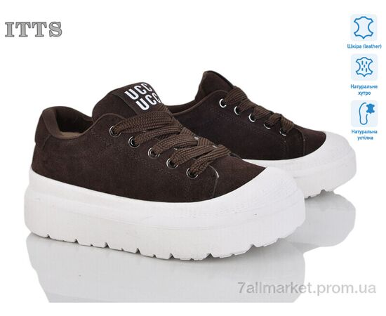 Кросівки жіночі модні Зима KT97-41 (6 пар р.36-40) "ITTS" недорого оптом від прямого постачальника Кросівки жіночі модні Зима KT97-41 (6 пар р.36-40) "ITTS" недорого оптом від прямого постачальника