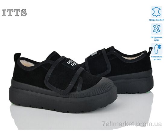 Кросівки жіночі модні Зима KT96-1 (6 пар р.36-40) "ITTS" недорого оптом від прямого постачальника Кросівки жіночі модні Зима KT96-1 (6 пар р.36-40) "ITTS" недорого оптом від прямого постачальника