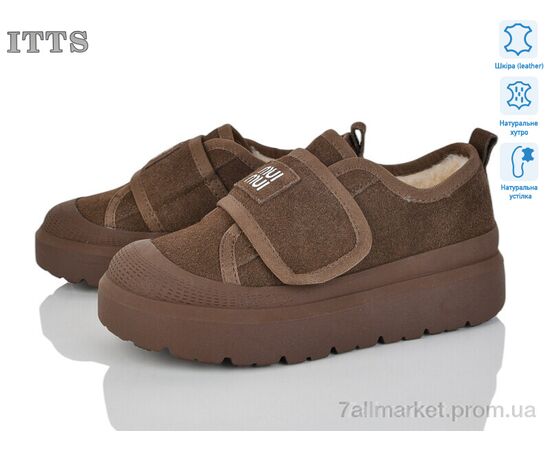 Кросівки жіночі модні Зима KT96-35 (6 пар р.36-40) "ITTS" недорого оптом від прямого постачальника Кросівки жіночі модні Зима KT96-35 (6 пар р.36-40) "ITTS" недорого оптом від прямого постачальника