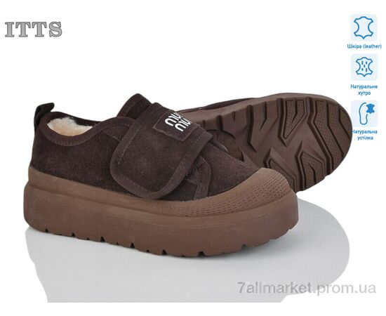 Кросівки жіночі модні Зима KT96-41 (6 пар р.36-40) "ITTS" недорого оптом від прямого постачальника Кросівки жіночі модні Зима KT96-41 (6 пар р.36-40) "ITTS" недорого оптом від прямого постачальника