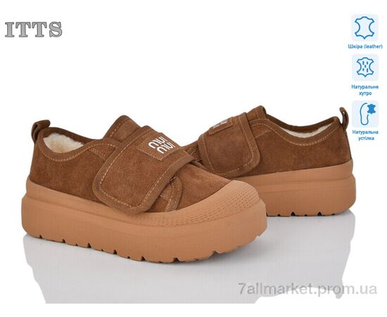 Кросівки жіночі модні Зима KT96-45 (6 пар р.36-40) "ITTS" недорого оптом від прямого постачальника Кросівки жіночі модні Зима KT96-45 (6 пар р.36-40) "ITTS" недорого оптом від прямого постачальника