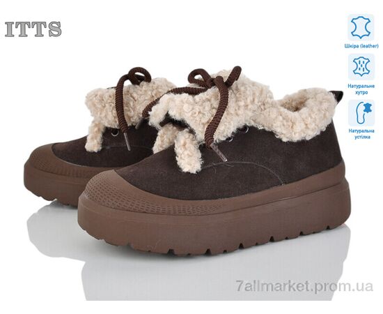 Кросівки жіночі модні Зима KT100-41 (6 пар р.36-40) "ITTS" недорого оптом від прямого постачальника Кросівки жіночі модні Зима KT100-41 (6 пар р.36-40) "ITTS" недорого оптом від прямого постачальника