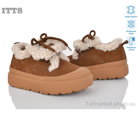 Кросівки жіночі модні Зима KT100-45 (6 пар р.36-40) "ITTS" недорого оптом від прямого постачальника Кросівки жіночі модні Зима KT100-45 (6 пар р.36-40) "ITTS" недорого оптом від прямого постачальника