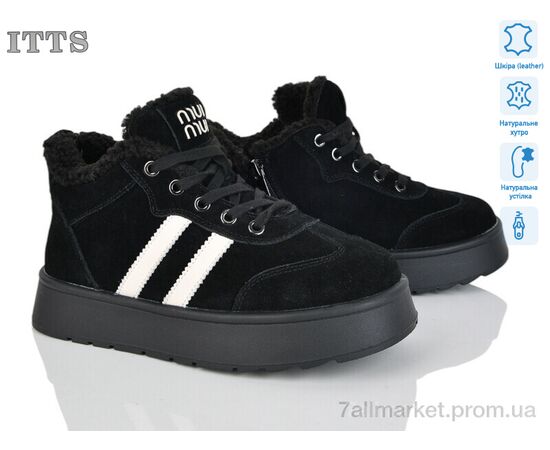 Черевики жіночі стильні Зима DD7633-1 (6 пар р.36-41) "ITTS" недорого оптом від прямого постачальника Черевики жіночі стильні Зима DD7633-1 (6 пар р.36-41) "ITTS" недорого оптом від прямого постачальника