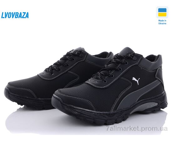 Черевики чоловічі стильні Зима Yulius67 (8 пар р.40-45) "Lvovbaza" недорого оптом від прямого постачальника Черевики чоловічі стильні Зима Yulius67 (8 пар р.40-45) "Lvovbaza" недорого оптом від прямого постачальника