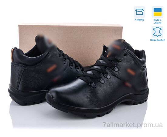 Черевики чоловічі стильні Зима 552 (8 пар р.40-45) "Dan Marest" недорого оптом від прямого постачальника Черевики чоловічі стильні Зима 552 (8 пар р.40-45) "Dan Marest" недорого оптом від прямого постачальника