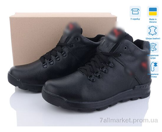 Черевики чоловічі стильні Зима P23 чорний (8 пар р.40-45) "Dan Marest" недорого оптом від прямого постачальника Черевики чоловічі стильні Зима P23 чорний (8 пар р.40-45) "Dan Marest" недорого оптом від прямого постачальника