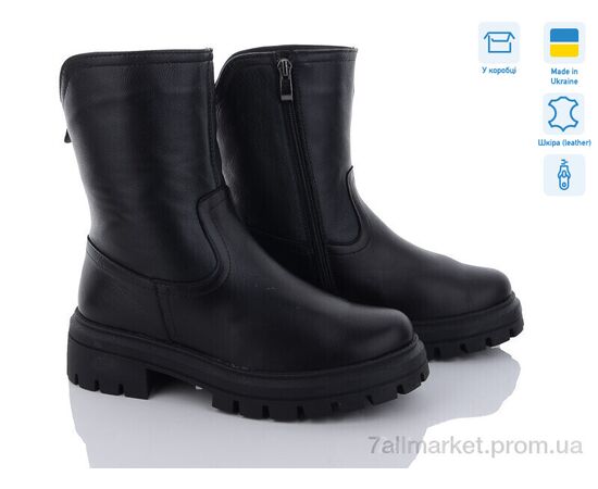 Черевики жіночі стильні Зима 934 чорний (6 пар р.38-43) "Mona Lisa" недорого оптом від прямого постачальника Черевики жіночі стильні Зима 934 чорний (6 пар р.38-43) "Mona Lisa" недорого оптом від прямого постачальника