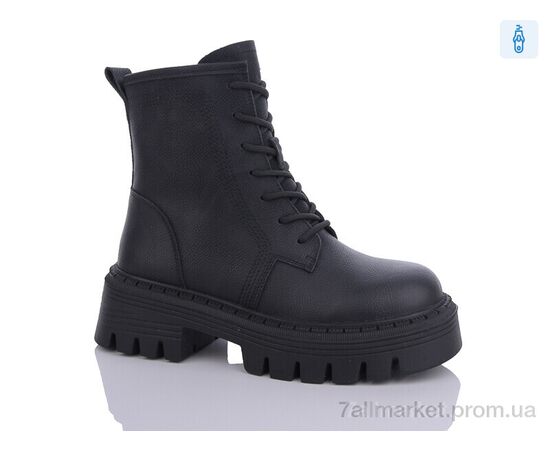 Черевики жіночі стильні Зима ZH1231-01 (8 пар р.36-41) "Kulada-UCSS-MD" недорого оптом від прямого постачальника Черевики жіночі стильні Зима ZH1231-01 (8 пар р.36-41) "Kulada-UCSS-MD" недорого оптом від прямого постачальника