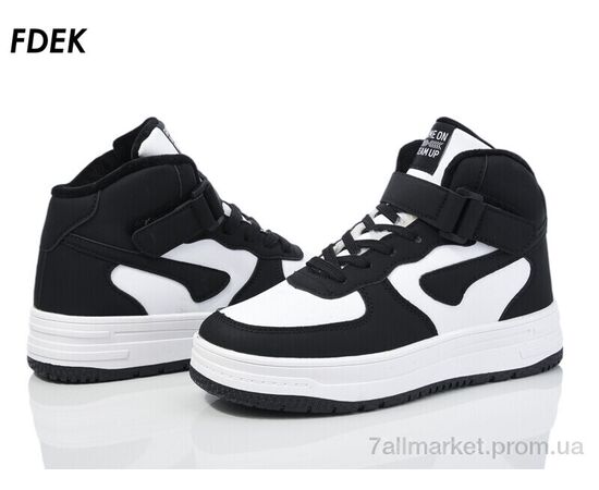 Кросівки дитячі модні Зима T9081-1 (8 пар р.36-41) "FDEK" недорого оптом від прямого постачальника Кросівки дитячі модні Зима T9081-1 (8 пар р.36-41) "FDEK" недорого оптом від прямого постачальника