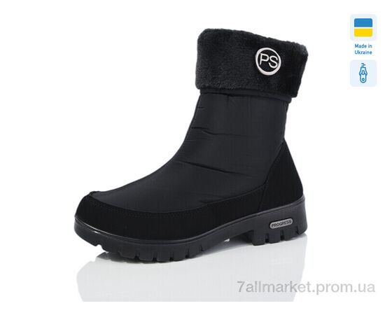 Дутики жіночі утеплені Зима 3404 (6 пар р.37-41) "Lot Shoes" недорого оптом від прямого постачальника Дутики жіночі утеплені Зима 3404 (6 пар р.37-41) "Lot Shoes" недорого оптом від прямого постачальника