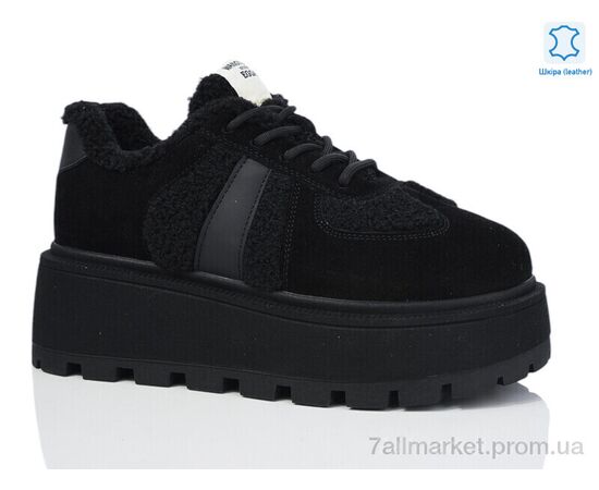 Кросівки жіночі модні Зима WMP821-1 (6 пар р.36-40) "Teetspace-Trasta-Egga" недорого оптом від прямого постачальника Кросівки жіночі модні Зима WMP821-1 (6 пар р.36-40) "Teetspace-Trasta-Egga" недорого оптом від прямого постачальника