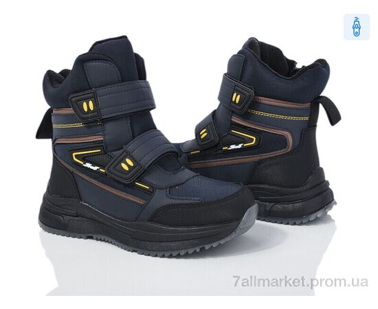 Черевики дитячі зручні Зима A30410-1 (8 пар р.32-37) "Ok Shoes" недорого оптом від прямого постачальника Черевики дитячі зручні Зима A30410-1 (8 пар р.32-37) "Ok Shoes" недорого оптом від прямого постачальника