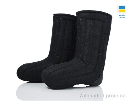 Валянки чоловічі теплі Зима Валянки чорний (5 пар р.41-45) "Lot Shoes" недорого оптом від прямого постачальника Валянки чоловічі теплі Зима Валянки чорний (5 пар р.41-45) "Lot Shoes" недорого оптом від прямого постачальника