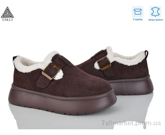 Туфлі жіночі стильні Зима E2510-3 шкіра піна (8 пар р.36-41) "STILLI Group" недорого оптом від прямого постачальника Туфлі жіночі стильні Зима E2510-3 шкіра піна (8 пар р.36-41) "STILLI Group" недорого оптом від прямого постачальника