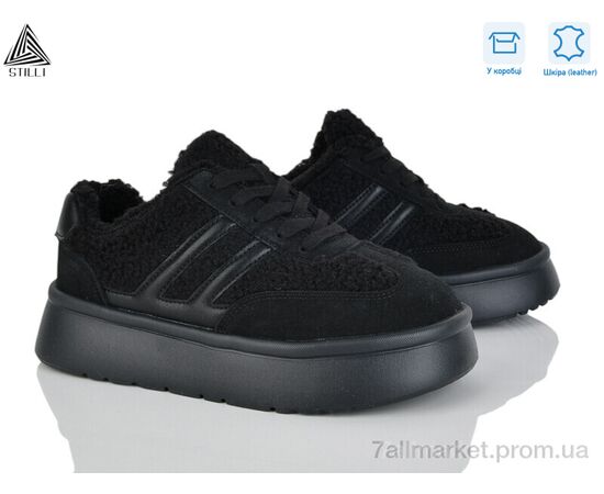 Кроссовки женские модные зима E2560-1 шкіра піна (8 пар р.36-41) "STILLI Group" недорого оптом от прямого поставщика Фотография Кроссовки женские модные зима E2560-1 шкіра піна (8 пар р.36-41) "STILLI Group" недорого оптом от прямого поставщика