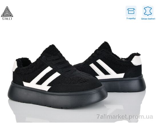 Кроссовки женские модные зима E2560-2 шкіра піна (8 пар р.36-41) "STILLI Group" недорого оптом от прямого поставщика Фотография Кроссовки женские модные зима E2560-2 шкіра піна (8 пар р.36-41) "STILLI Group" недорого оптом от прямого поставщика