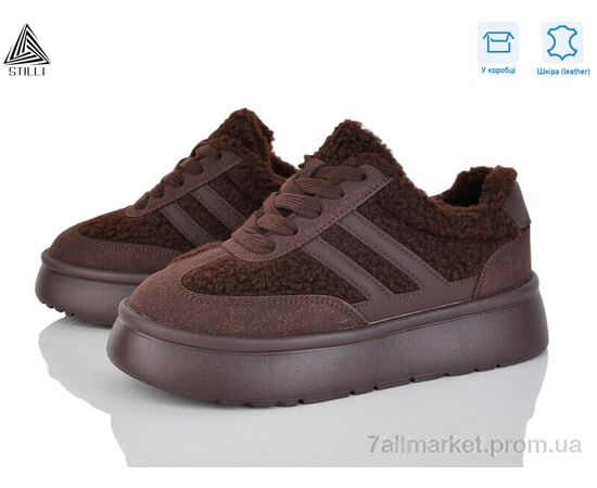 Кроссовки женские модные зима E2560-3 шкіра піна (8 пар р.36-41) "STILLI Group" недорого оптом от прямого поставщика Фотография Кроссовки женские модные зима E2560-3 шкіра піна (8 пар р.36-41) "STILLI Group" недорого оптом от прямого поставщика