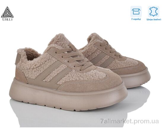 Кроссовки женские модные зима E2560-4 шкіра піна (8 пар р.36-41) "STILLI Group" недорого оптом от прямого поставщика Фотография Кроссовки женские модные зима E2560-4 шкіра піна (8 пар р.36-41) "STILLI Group" недорого оптом от прямого поставщика