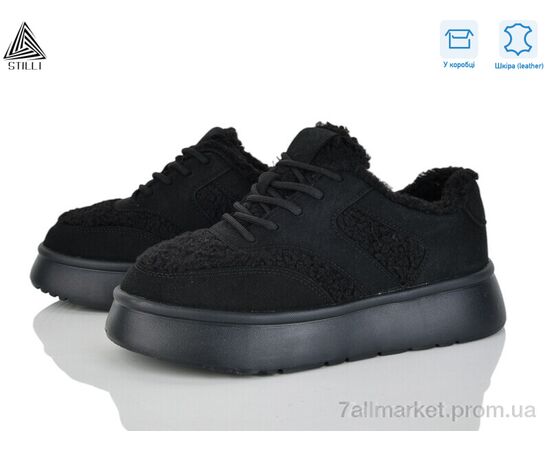 Кроссовки женские модные зима E2540-1 шкіра піна (8 пар р.36-41) "STILLI Group" недорого оптом от прямого поставщика Фотография Кроссовки женские модные зима E2540-1 шкіра піна (8 пар р.36-41) "STILLI Group" недорого оптом от прямого поставщика