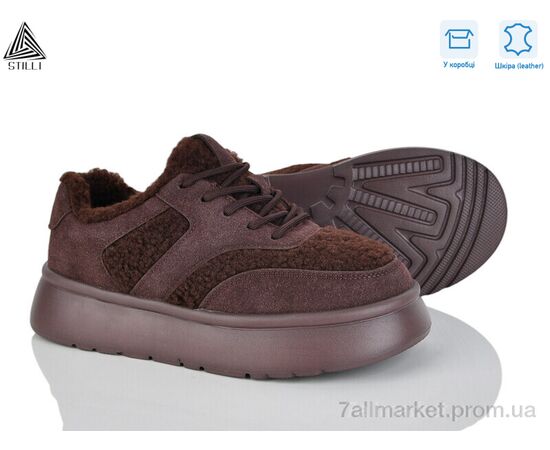 Кроссовки женские модные зима E2540-2 шкіра піна (8 пар р.36-41) "STILLI Group" недорого оптом от прямого поставщика Фотография Кроссовки женские модные зима E2540-2 шкіра піна (8 пар р.36-41) "STILLI Group" недорого оптом от прямого поставщика