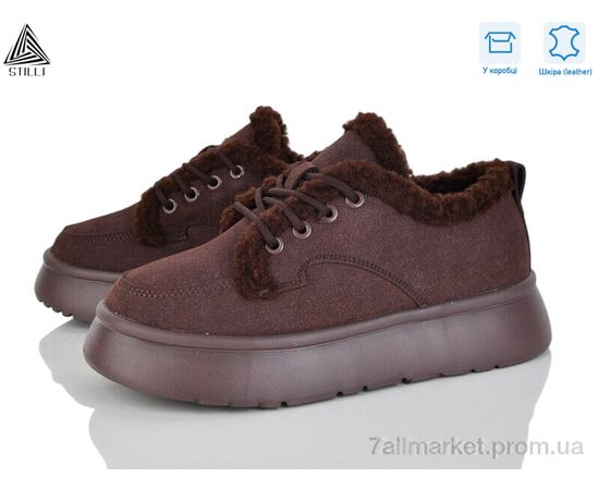 Кроссовки женские модные зима E2550-2 шкіра піна (8 пар р.36-41) "STILLI Group" недорого оптом от прямого поставщика Фотография Кроссовки женские модные зима E2550-2 шкіра піна (8 пар р.36-41) "STILLI Group" недорого оптом от прямого поставщика