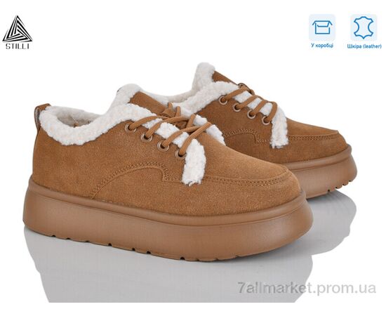 Кроссовки женские модные зима E2550-5 шкіра піна (8 пар р.36-41) "STILLI Group" недорого оптом от прямого поставщика Фотография Кроссовки женские модные зима E2550-5 шкіра піна (8 пар р.36-41) "STILLI Group" недорого оптом от прямого поставщика