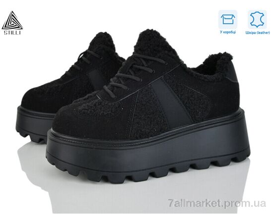 Кроссовки женские модные зима E150-1 шкіра піна (8 пар р.36-41) "STILLI Group" недорого оптом от прямого поставщика Фотография Кроссовки женские модные зима E150-1 шкіра піна (8 пар р.36-41) "STILLI Group" недорого оптом от прямого поставщика