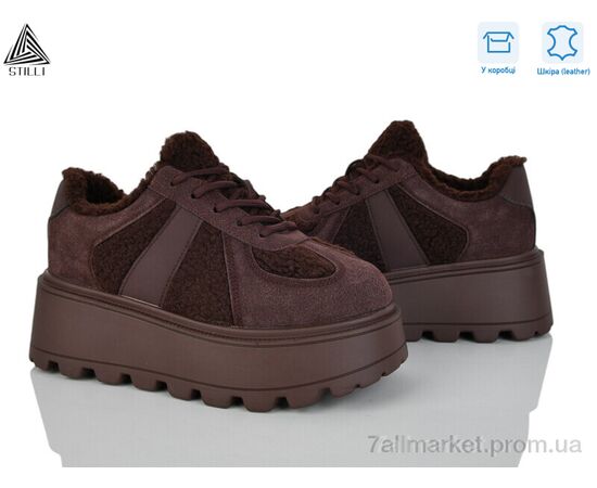 Кроссовки женские модные зима E150-2 шкіра піна (8 пар р.36-41) "STILLI Group" недорого оптом от прямого поставщика Фотография Кроссовки женские модные зима E150-2 шкіра піна (8 пар р.36-41) "STILLI Group" недорого оптом от прямого поставщика