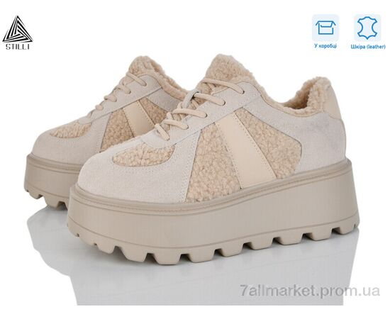 Кроссовки женские модные зима E150-3 шкіра піна (8 пар р.36-41) "STILLI Group" недорого оптом от прямого поставщика Фотография Кроссовки женские модные зима E150-3 шкіра піна (8 пар р.36-41) "STILLI Group" недорого оптом от прямого поставщика