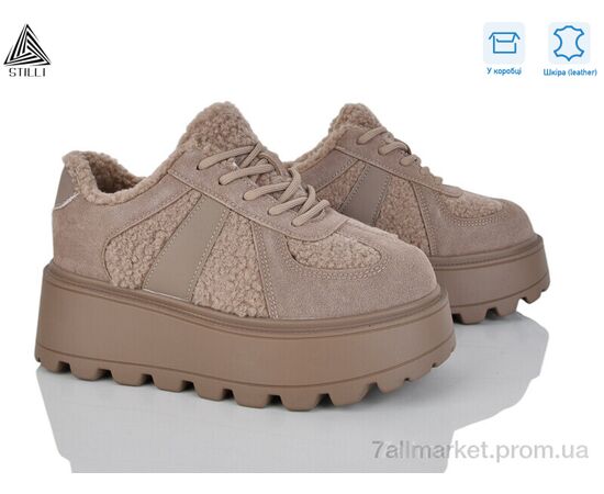 Кроссовки женские модные зима E150-4 шкіра піна (8 пар р.36-41) "STILLI Group" недорого оптом от прямого поставщика Фотография Кроссовки женские модные зима E150-4 шкіра піна (8 пар р.36-41) "STILLI Group" недорого оптом от прямого поставщика