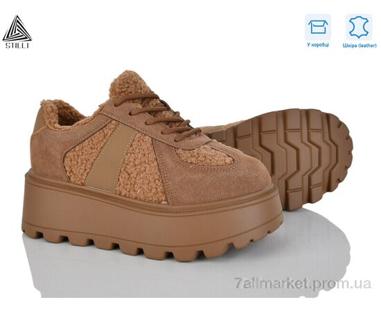 Кроссовки женские модные зима E150-5 шкіра піна (8 пар р.36-41) "STILLI Group" недорого оптом от прямого поставщика Фотография Кроссовки женские модные зима E150-5 шкіра піна (8 пар р.36-41) "STILLI Group" недорого оптом от прямого поставщика