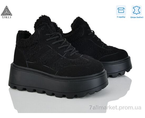 Кроссовки женские модные зима E160-1 шкіра піна (8 пар р.36-41) "STILLI Group" недорого оптом от прямого поставщика Фотография Кроссовки женские модные зима E160-1 шкіра піна (8 пар р.36-41) "STILLI Group" недорого оптом от прямого поставщика