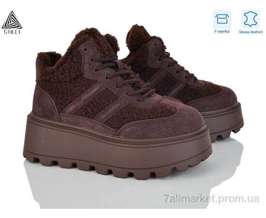 Кроссовки женские модные зима E160-2 шкіра піна (8 пар р.36-41) "STILLI Group" недорого оптом от прямого поставщика Фотография Кроссовки женские модные зима E160-2 шкіра піна (8 пар р.36-41) "STILLI Group" недорого оптом от прямого поставщика