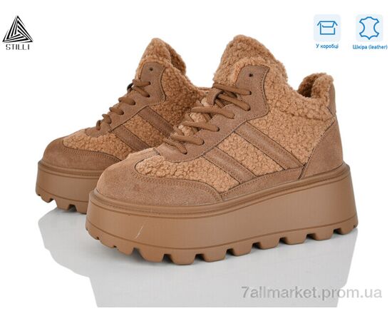 Кроссовки женские модные зима E160-5 шкіра піна (8 пар р.36-41) "STILLI Group" недорого оптом от прямого поставщика Фотография Кроссовки женские модные зима E160-5 шкіра піна (8 пар р.36-41) "STILLI Group" недорого оптом от прямого поставщика